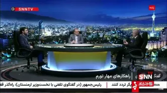 منظور: وقتی می‌گوییم تورم پایین آمده به معنای کاهش قیمت نیست