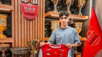 ستاره جوان پرسپولیس راهی گل‌گهر شد
