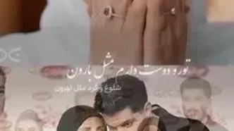 سینا مهراد : قرار بود نابینا بشم / دکترها به مادرم گفته بودن به احتمال صد درصد بچه‌ات نابینا میشه ... / وقتی سالم ماندم دکتر سریع خودش رو به مادرم رسوند و گفت...