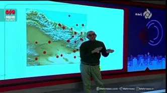 هشدار رئیس مرکز زلزله‌شناسی به ساکنان غرب تهران