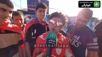وقتی وحید امیری سوژه خواب هوادار پرسپولیس شد!