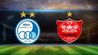 فروش ۷.۷ درصدی سهام ۲ باشگاه استقلال و پرسپولیس