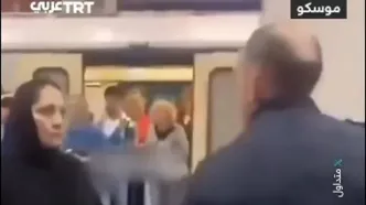 دو زن محجبه، مرد اسلام‌ستیز را کتک زدند
