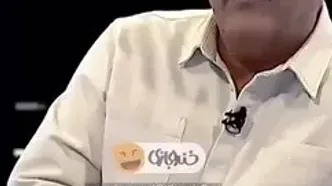 ببینید؛ سوال خنده دار مهران مدیری از نعیمه نظام دوست در برنامه دورهمی