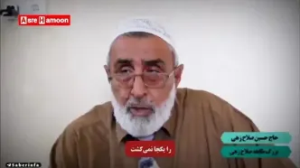 جنایت کاران و قاتلان فراری جذب گروه تروریستی جیش الظلم شدند + جزئیات