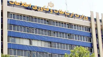 وزیر ارتباطات؛ اپوزیسیون وزارت ارتباطات؟