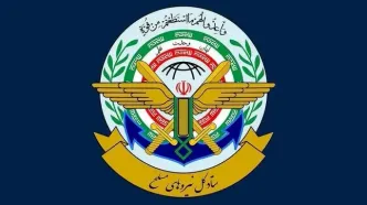 بیانیه هشدار آمیز ستاد کل نیروهای مسلح به آمریکا و اسرائیل