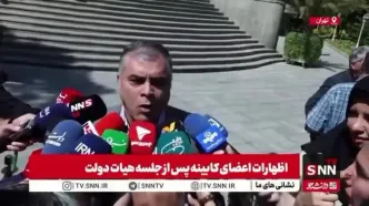 ببینید| وزیر نفت در پاسخ به ادعای رسانه‌های غربی: نفت سرگردان روی آب نداریم
