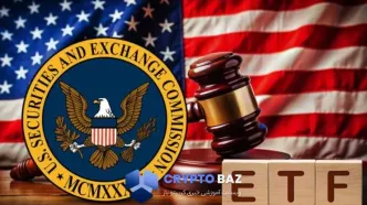 تأخیر دوباره در بررسی ETF‌ دو ارز پرحاشیه بازار رمزارز