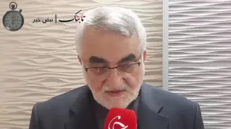 تنها این کشور می‌تواند از نیروگاه بوشهر بازرسی کند! +فیلم