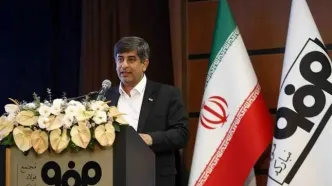 حجم سرمایه‌گذاری‌های فولاد مبارکه به ۶.۸ میلیارد یورو رسید/ سرمایه‌گذاری در میادین گازی برای تأمین پایدار انرژی