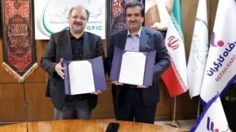 تفاهم‌نامه همکاری بانک رفاه کارگران و هلدینگ صنایع پتروشیمی خلیج فارس امضا شد