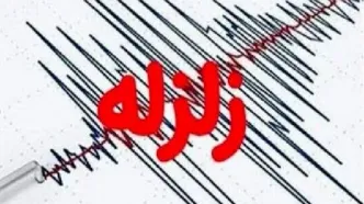 زلزله ۶.۱ ریشتری ترکیه را به لرزه درآورد