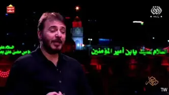 سیدجواد هاشمی: وقتی نقش حبیب ابن مظاهر بهم پیشنهاد شد گریه‌ام گرفت