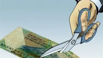 ابلاغ قانون حذف چهار صفر از پول ملی توسط پزشکیان