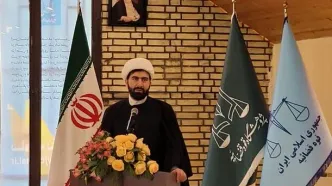 معاون حقوقی قوه قضاییه منصوب شد