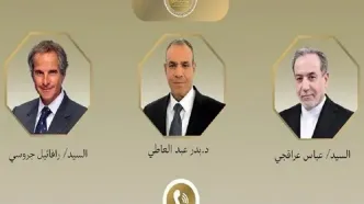 وزیر خارجه مصر با عراقچی و گروسی دیدار کرد