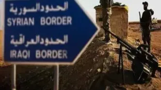 ورود سوری‌ها به عراق ممنوع شد