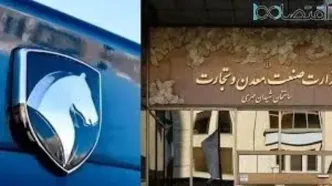 وزارت صمت یا وزارت تخریب؟/ تضاد آشکار میان سیاست‌گذاری و تولید