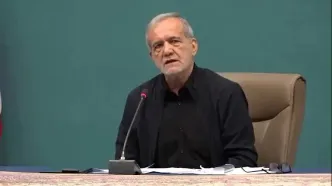 پزشکیان: از وحدت صحبت می‌کنیم، اما مدام دعوا داریم
