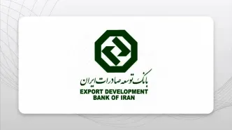 پیام تبریک مدیر عامل بانک توسعه صادرات ایران به مناسبت روز خبرنگار
