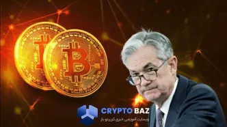 بیت‌کوین در واکنش به داده‌های تورمی آمریکا کاهش یافت