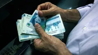 شرط واریز سود سهام  عدالت 1403 چیست؟