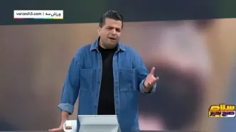 گل محمدی و تارتار با جادوگر در ارتباط بودند؟