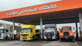 شارژ بیش از ۲ میلیون و ۸۰۰ هزار لیتر سوخت ترمیمی برای ۵ هزار راننده ناوگان برون شهری
