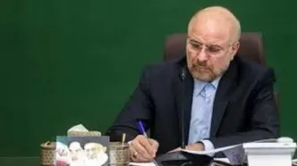 سران رژیم آپارتاید با یک لیوان آب فاضلاب تصفیه‌شده به‌دنبال فریب مردم ایران هستند