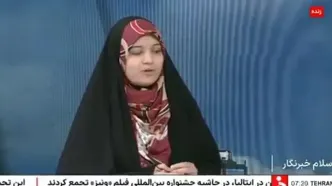 ببینید؛ رتبه یک انسانی: با دیدن رتبه‌ام فکر کردم سیستم مشکل دارد!