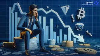 سقوط قیمت بیت‌کوین پس از بیانیه خزانه‌داری آمریکا