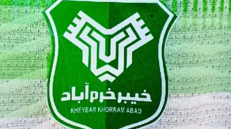 پنجره خیبر باز است، شایعه نسازید!