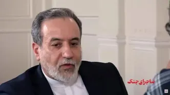 افشاگری مهم عراقچی: دولت پیش از جنگ مانور برگزار کرده بود