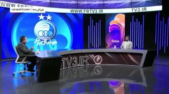 تاجرنیا: انتخاب بوژوویچ اشتباه بود