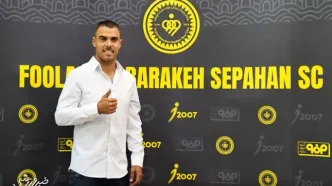 ستاره جدید سپاهان بازی با الدحیل را از دست داد
