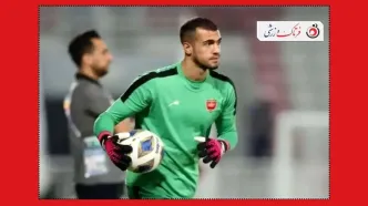 عکس لورفته امیررضا رفیعی،دروازه بان پرسپولیس با همسر جوان و زیبایش