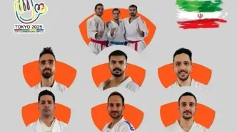 ششمین اردوی کاراته ناشنوایان برای المپیک