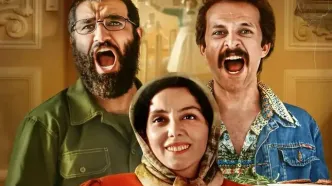 «خانه ارواح» به اکران آنلاین رسید