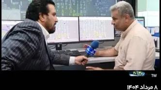 درباره گزارش حاشیه‌ساز حسینی‌بای