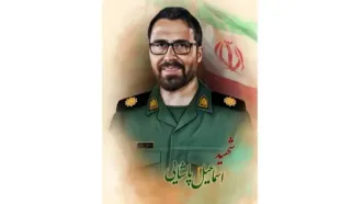 شناسایی پیکر شهید پاشایی از شهدای دفاع مقدس ۱۲ روزه