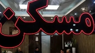 وام 750 میلیونی مسکن به چه کسانی تعلق می‌گیرد؟