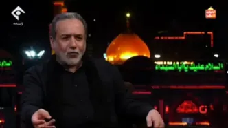 پاسخ محکم عراقچی درباره وعده دروغین نتانیاهو به مردم ایران