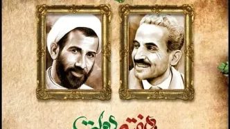 افتتاح و کلنگ‌زنی ۵۲ پروژه عمرانی در خرمشهر همزمان با هفته دولت