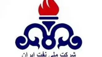 تعارض یک میلیارد دلاری