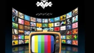 روزنامه اصولگرا تیم مدیریتیِ اصلی صداوسیما را معرفی کرد