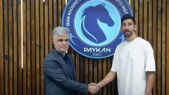 مهاجم سابق استقلال به پیکان پیوست