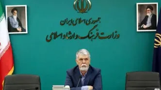 پیام وزیر ارشاد به مناسبت روز خبرنگار