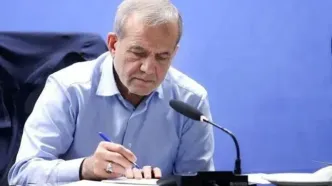 پزشکیان به مناسبت روز خبرنگار پیام داد