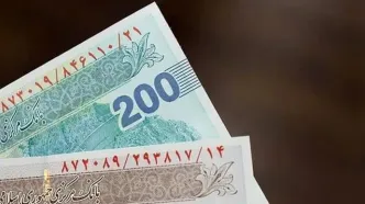 جدول زمان‌بندی اجرای حذف چهار صفر اعلام شد
